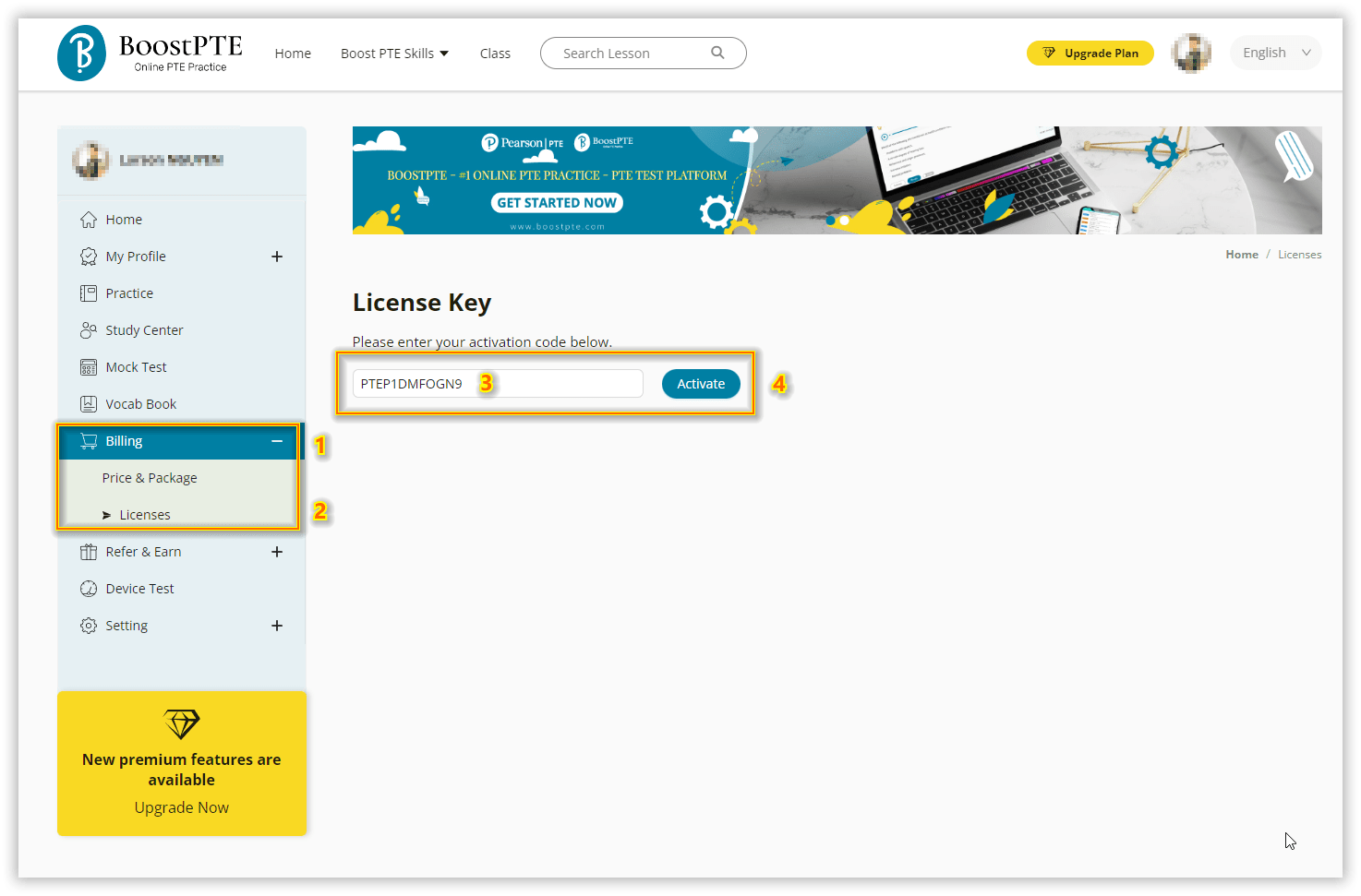 Input The License Key